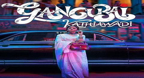 Sanjay Leela Bhansali's 'Gangubai Kathiawadi' to release on Feb 25