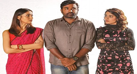 'Kaathuvaakula Rendu Kaadhal' team announces poster design competition