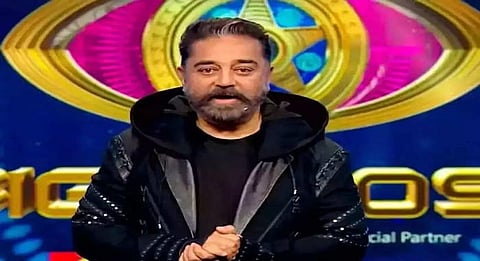 'Bigg Boss Tamil' spinoff 'Bigg Boss Ultimate' to get OTT release on Jan 30
