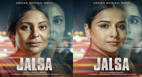 'Jalsa' trailer presents gripping tale set in a world of deceit and secrets
