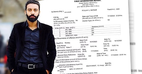 Punjabi sensation Sippy Gill faces FIR against allegedly assaulting and beating