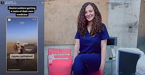 Who is Dana Diab? New York hospital doctor fired for celebrating Hamas attack on Israel