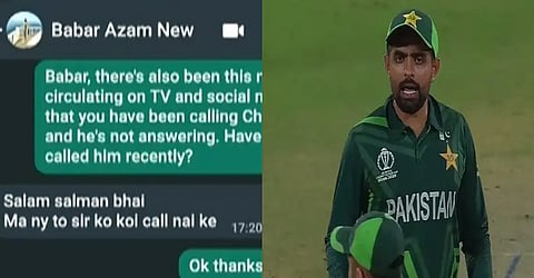 Babar Azam's WhatsApp Chats leaked: Pakistan skipper answers angry PCB COO ami dismal World Cup 2023