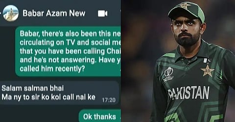 Who leaked Babar Azam's private chats? Pakistan skipper's message to PCB on WhatsApp goes viral