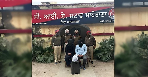 Malerkotla police thwart inter-state drug smuggling operation