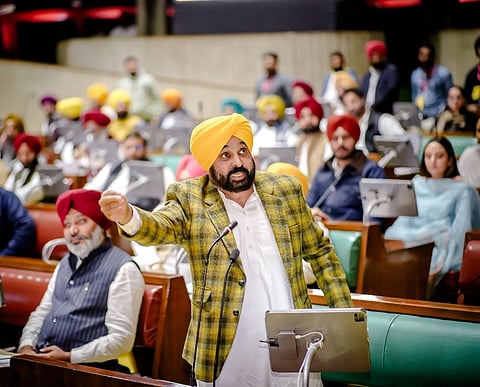 If the will of BJP prevails then they will omit the name of Punjab from the national anthem- says CM