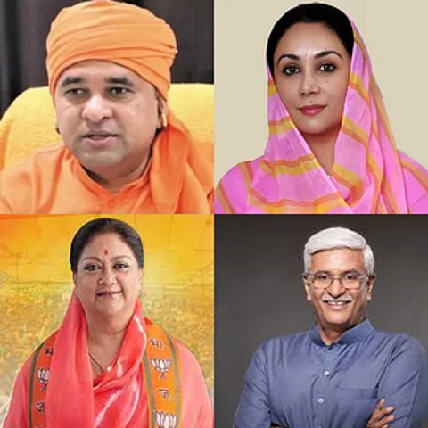 Kaun Banega Mukhya Mantri?' Names of Raje, Diya, Shekhawat & Baba Balaknath trending