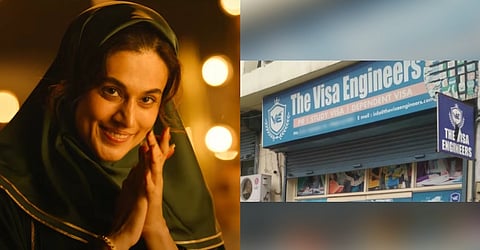 Dunki True Story: Who is 'real-life' Visa Engineer Mannu played by Taapsee Pannu?