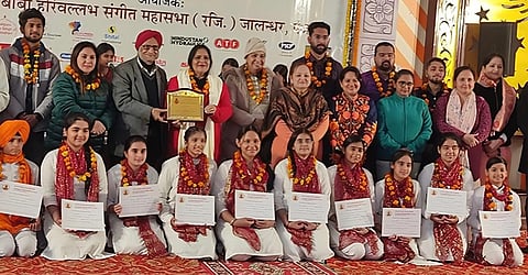 CT Public School Students Shine at 148th Shri Baba Harivallabh Sangeet Pratiyogita