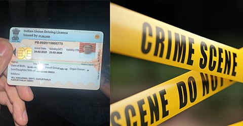 Jalandhar: DSP's dead body found on the road on New Year's mornin