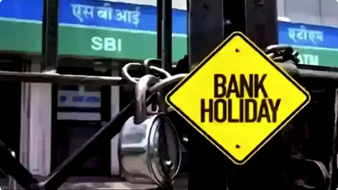 Bank holiday alert: 16 Days of closures across India in January 2024