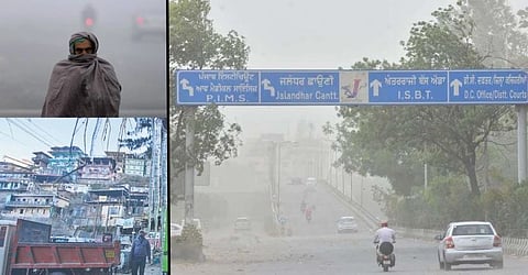 Jalandhar News, Jalandhar Weather Update, Punjab Weather News, Weather News, Jalandhar Colder than Shimla