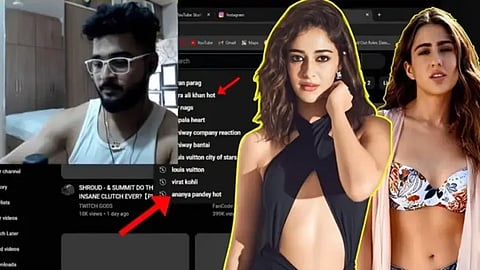 Riyan Parag, Riyan Parag Search History, Riyan Parag YouTube search history, Riyan Parag Ananya Pandey, Riyan Parag Ananya Pandey Hot, Riyan Parag Sara Ali Khan, Riyan Parag Sara Ali Khan Hot, Ananya Pandey Hot, Sara Ali Khan hot