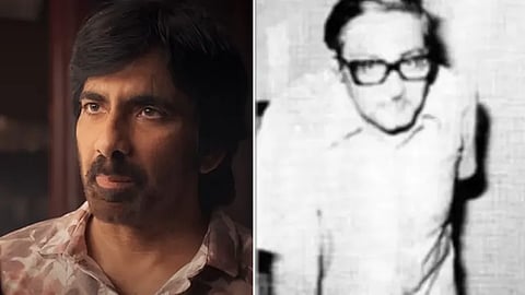 Mr. Bachchan The Only Hope True Story, Mr. Bachchan True Story, Mr. Bachchan Ravi Teja, Mr. Bachchan Real Life IT Officer, Mr. Bachchan real Life IT Officer Ravi Teja, Mr. Bachchan True Story