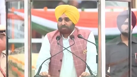 Bhagwant Mann, Bhagwant Mann August 15 2024, Bhagwant Mann Jalandhar School Holidays, Bhagwant Mann Jalandhar School August 16 Holiday, Jalandhar School Closed August 16 2024
