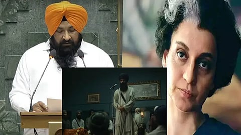 Faridkot MP, Kangana Ranaut, Sarabjit Singh Khalsa Kangana Ranaut, Sarabjit Singh Khalsa Emergency Movie, Faridkot MP Emergency Film Khalistan, Faridkot MP Sarabjit Singh Khalsa Letter Emergency Release, Emergency Release Halt Sarabjit Singh Khalsa