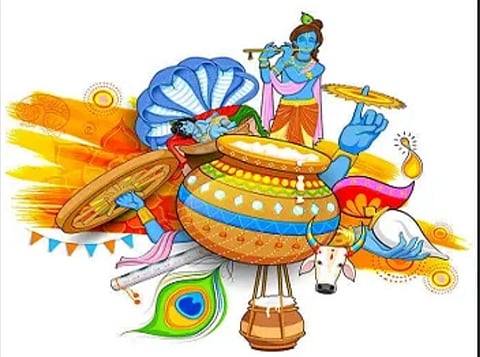 Krishna Janam Ashtami will be observed on 26th August 2024.