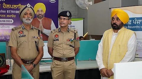 CM Dedicates the New office of Anti-Narcotics Task Force, Launches Anti-Drug Helpline and Whatsapp Chatbot (9779100200)