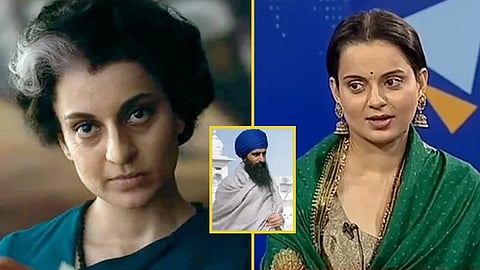 Kangana Ranaut, Kangana Ranaut Jarnal Singh Bhindrawale, Kangana Ranaut on Bhindrawale, Kangana Ranaut Emergency Movie Bhindrawale, Kangana Ranaut Operation Bluestar