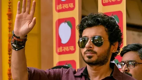 Mirzapur Season 3 Bonus Episode, Mirzapur 3 Munna Bhaiya Bonus Episode