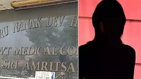 Guru Nanak Dev Hospital, Guru Nanak Dev Hospital Amritsar, Guru Nanak Dev Hospital Doctor Molestation, Guru Nanak Dev Hospital Resident Doctor Molestation