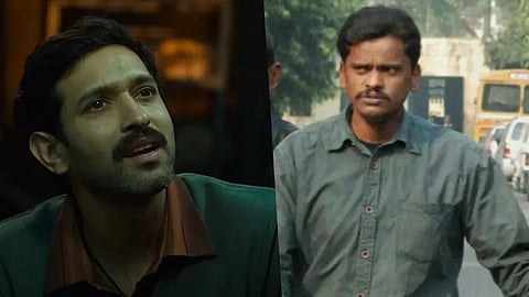 Sector 36 True Story, Sector 36 Real Story, Sector 36 Nithari Killings Netflix, Sector 36 Netflix, Sector 36 Vikrant Massey Nithari Killings