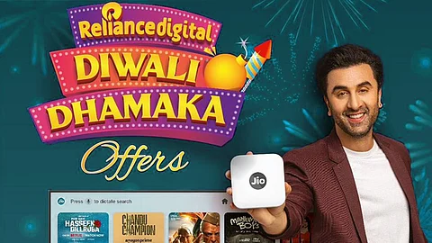 Jio Diwali Dhamaka Offer, Jio Diwali Dhamaka Offer 2024, 2024 Jio Diwali Dhamaka Offer, Jio AirFibre Free, Free JioAirFiber