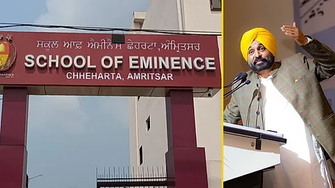 Punjab School of Eminence, Punjab Government School of Eminence, School of Eminence Punjab vs Private Schools, School of Eminence features, School of Eminence Punjab Admission Process