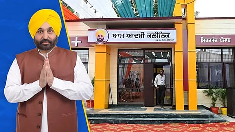 Punjab Mohalla Clinics, Punjab Mohalla Clinics Benefits, Punjab Mohalla Clinics Free Checkup, Punjab Mohalla Clinics Free Diagnosis, Punjab Mohalla Clinics Free Medicines