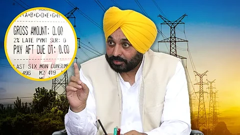 Zero Electricity Bill in Punjab; CM Bhagwant Mann provides free electricity in the state