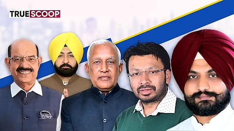 Punjab Cabinet Reshuffle, Punjab Cabinet Reshuffle News, Punjab Cabinet Reshuffle 2024, Punjab Cabinet Reshuffle New Faces, Punjab Cabinet Reshuffle New Ministers