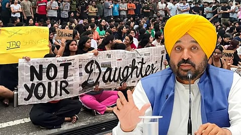 RGNUL Patiala Students Protest, RGNUL Patiala Protest, Patiala Law University Student Protest, Patiala Law Universy Girl Students Protest, Punjab CM Mann Patiala Law University Protest