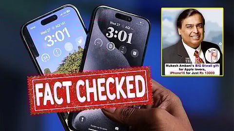 iPhone 16 Diwali Discount Offer 2024, iPhone 16 sale Rs 13,000, Mukesh Ambani Diwali Dhamaka Offer 2024 iPhone 16, iPhone 16 Diwali Offer, Fact Check iPhone 16 Sale Rs 13000
