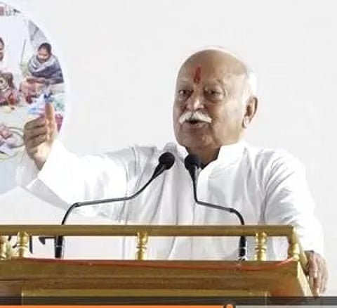 Mohan Bhagwat: Hindu society should unite & eliminate differences: