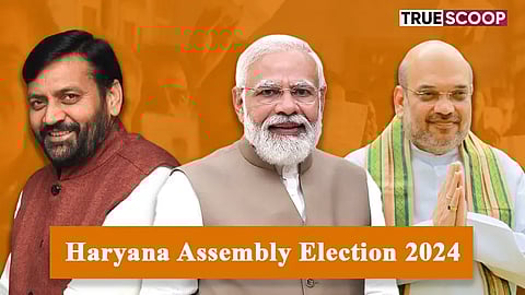 Defying Exit Poll results, BJP crosses majority mark in Haryana by winning 48 seats - a rise from 40 in 2019