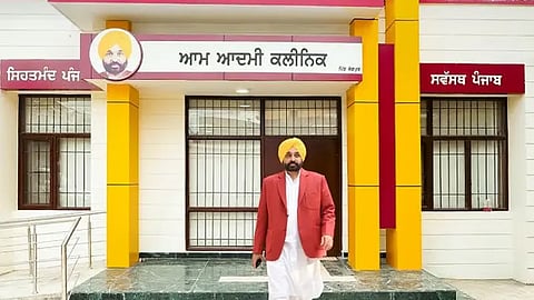 CM Bhagwant Mann’s Aam Aadmi clinic becomes boon to Punjab; Provides quality health services free of cost