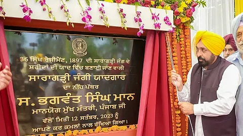 Bhagwant Mann, Bhagwant Mann Saragarhi Monument, Bhagwant Mann Battle of Saragarhi, Battle of Saragarhi Monument Punjab, Ferozepur Saragarhi Monument Bhagwant Mann