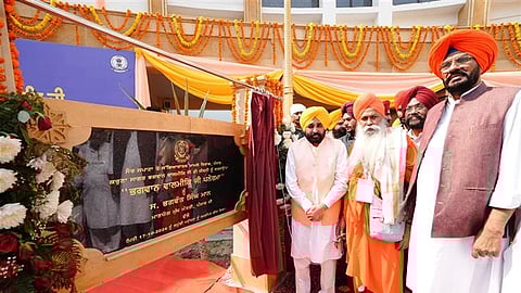 Punjab CM dedicates state-of-the-art Bhagwan Valmiki-ji Panorama