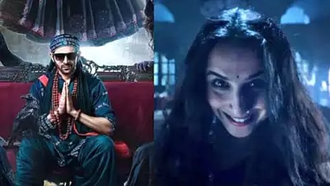 Bhool Bhulaiyaa 3 OTT release: Know when and where to watch Kartik-Triptii’s comedy horror film online