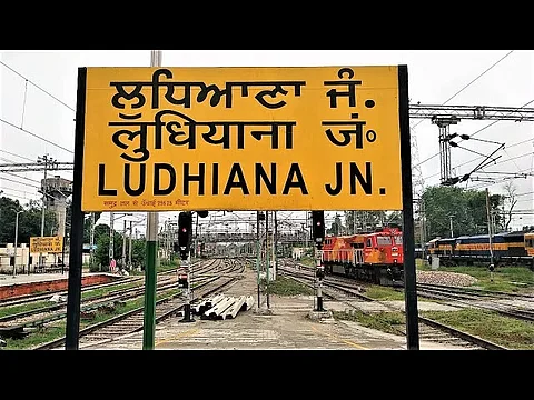 Ludhiana to Delhi in a flash: Know which train will get you there in just 3 hours