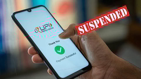 UPI services at one of India’s largest banks to remain suspended for 2 days in November; Check details