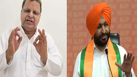 Ravneet Bittu, Ravneet Bittu Farmer Properties, Ravneet Bittu Farmer Leaders Properties, Neel Garg, Neel Garg Ravneet Bittu Farmer Properties
