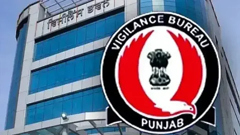 Punjab Vigilance Bureau, Hoshiarpur PCS Officer, Assistant Labor Commissioner Hoshiarpur, Hoshairpur Computer Operator