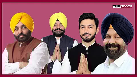 Punjab Byelections 2024 Results, Punjab Bypoll 2024, Punjab Byelections Results 2024, AAP Punjab Byelections 2024