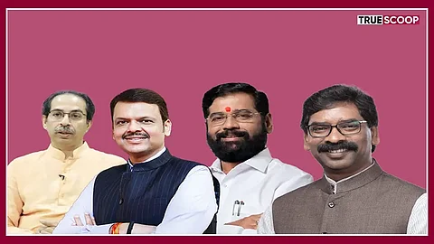 Election Results 2024 Update, Maharashtra Elections 2024 Result, Jharkhand Elections 2024 Results