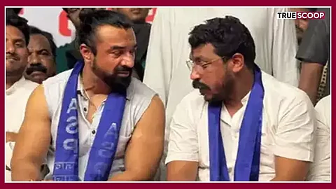 Maharashtra Elections 2024, Maharashtra Elections 2024 Results, Ajaz Khan Maharashtra Elections 2024, Ajaz Khan Bigg Boss