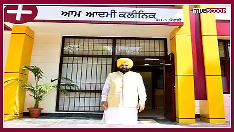 With 30 new Aam Aadmi Clinics, know how Bhagwant Mann govt's scheme is reshaping Punjab's health infrastructure