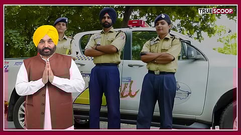 Punjab Sadak Suraksha Force