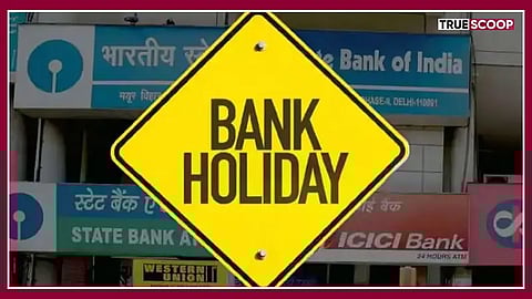 Long holidays loading: Banks to remain closed for 17 days in December