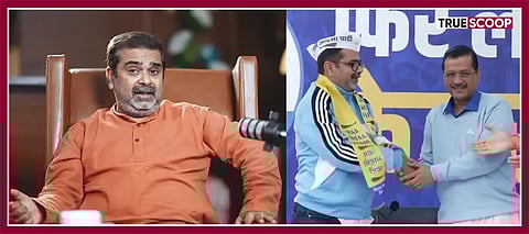 Avadh Ojha, Avadh Ojha AAP, Avadh Ojha Joins AAP, Avadh Ojha Politics, Avadh Ojha Networth, Why Avadh Ojha joined AAP, Avadh Ojha News